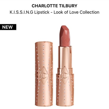 【日本未入荷】新作 Charlotte Tilbury リップスティック K.I.S.S.I.N.G Lipstick - Look of Love Collection【海外コスメ】