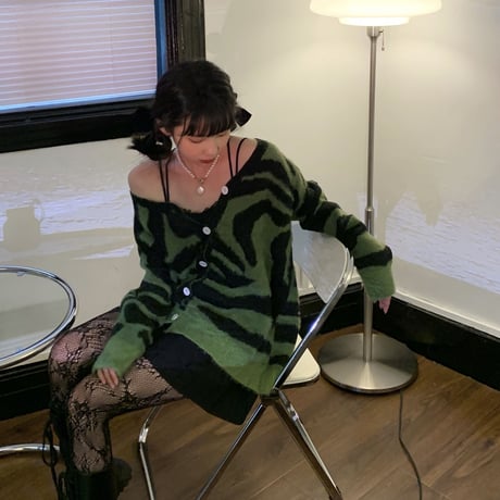 Green Zebra Knit Top