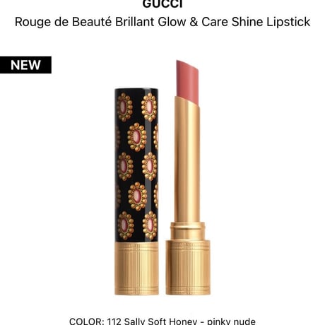 【日本未入荷 】15色 GUCCI リップスティック Rouge de Beauté Brillant Glow & Care Shine Lipstick【海外コスメ】