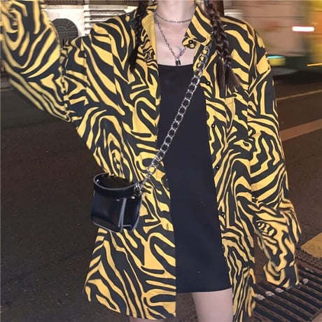 Yellow Zebra Jacket Coat