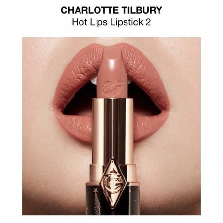【日本未入荷】11色 Charlotte Tilbury リップスティック【海外コスメ】