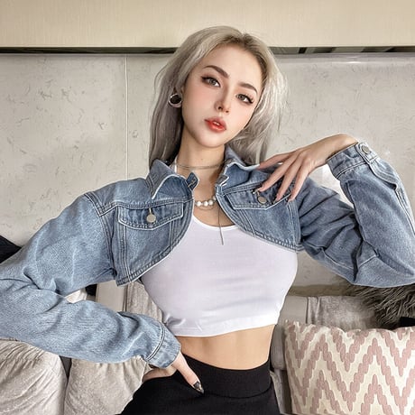 Cropped Denim Jacket