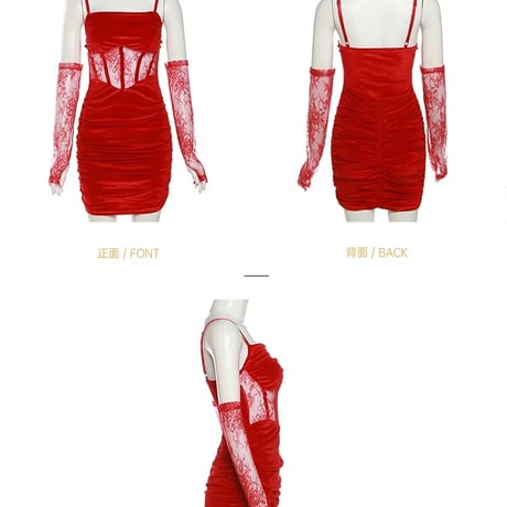 2色 Velvet Sexy Dress