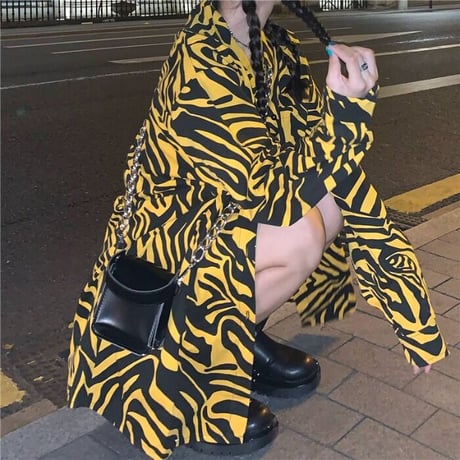 Yellow Zebra Jacket Coat