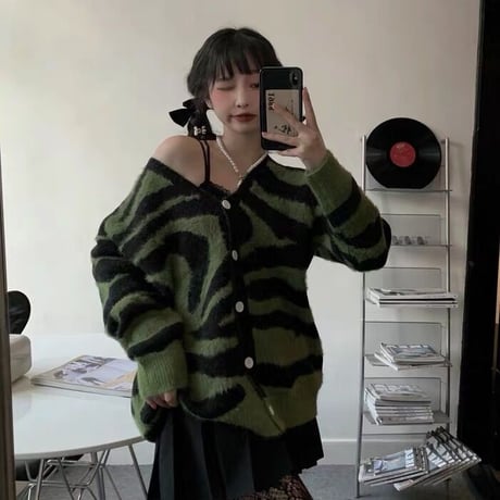 Green Zebra Knit Top