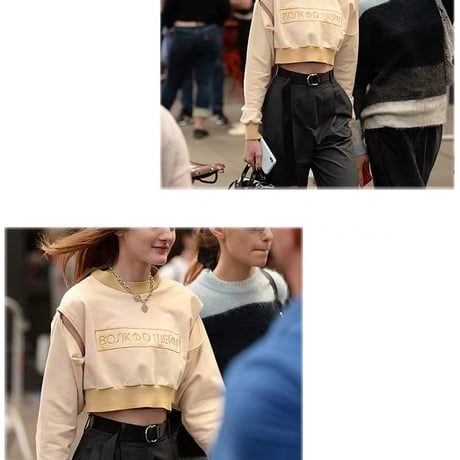 Cut out Comfy トップス