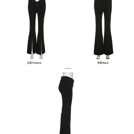 Zipper cut out Sexy Pants