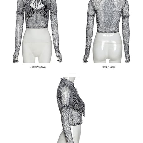2WAY Leopard Cut Top