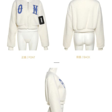 もこもこ ウール Jacket