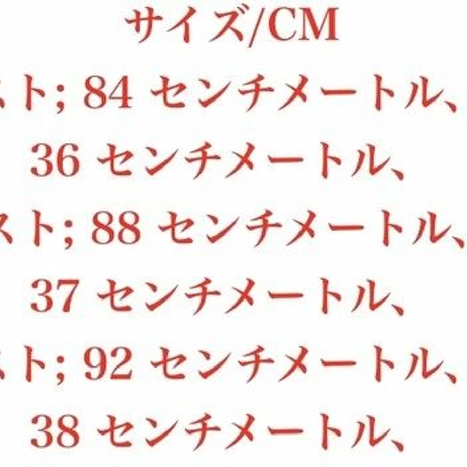 5eb8c32334ef017f0ecfbc94