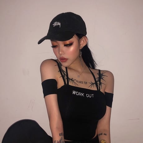 Litty Strappy Top