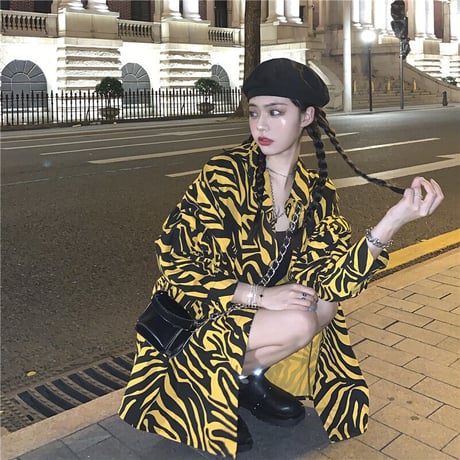 Yellow Zebra Jacket Coat