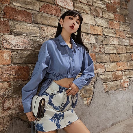 Cropped Collared Top