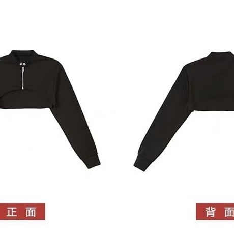 Zipper Crop Top
