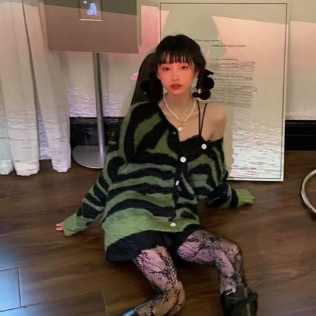 Green Zebra Knit Top