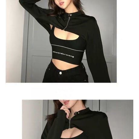 Zipper Crop Top