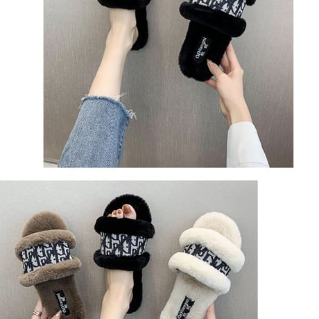 3色 Fluffy Logo Slide