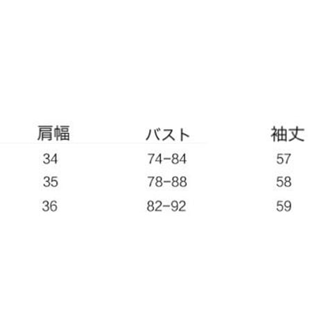 Dalmatian シースルー Top