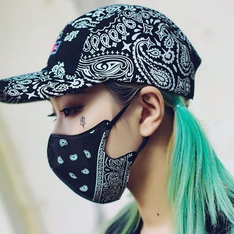 Paisley Pattern Cotton Masks
