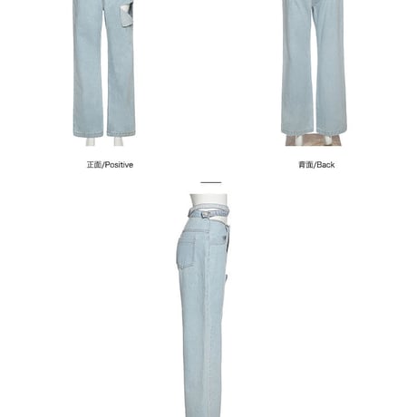 2色 Ripped Denim Pants