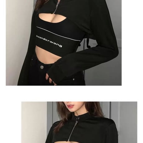 Zipper Crop Top