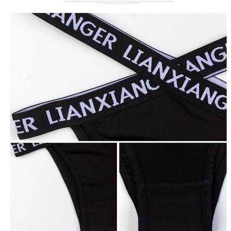 2色 Black & White Double Strap ショーツ