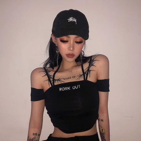 Litty Strappy Top