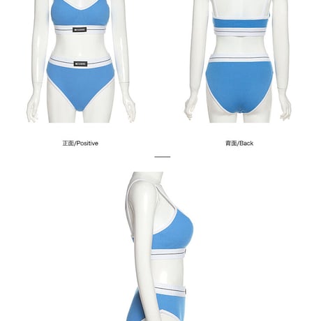 4色 Stylish Bra Shorts Sets