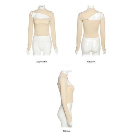 2色 カッティング Top