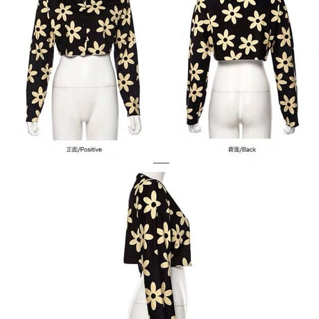 Daisy Girl Cropped Top