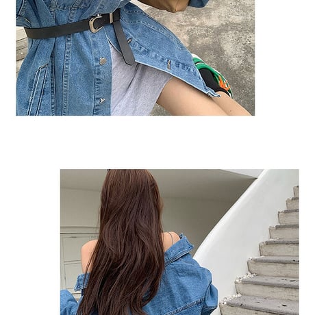 Long Denim Jacket