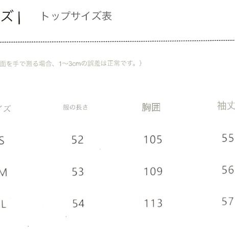フェイクファー ショートコート