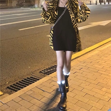 Yellow Zebra Jacket Coat