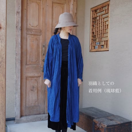 tabrik　リネンギャザーローブ　＜濃泥＞ ※2月末お届け