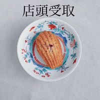店頭受取⛪️ 1月の菜食菓子BOX