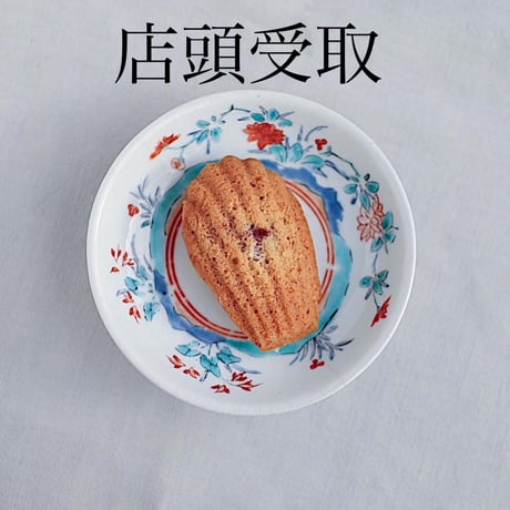 店頭受取⛪️ 1月の菜食菓子BOX