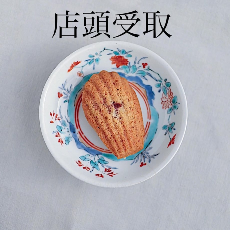 63b9378891260a06a68ef046