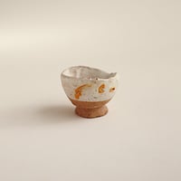 金憲鎬　酒盃　白×オレンジ
