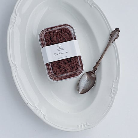 店頭受取⛪️ 2月の菜食菓子Valentine Chocolate BOX＜冷蔵＞
