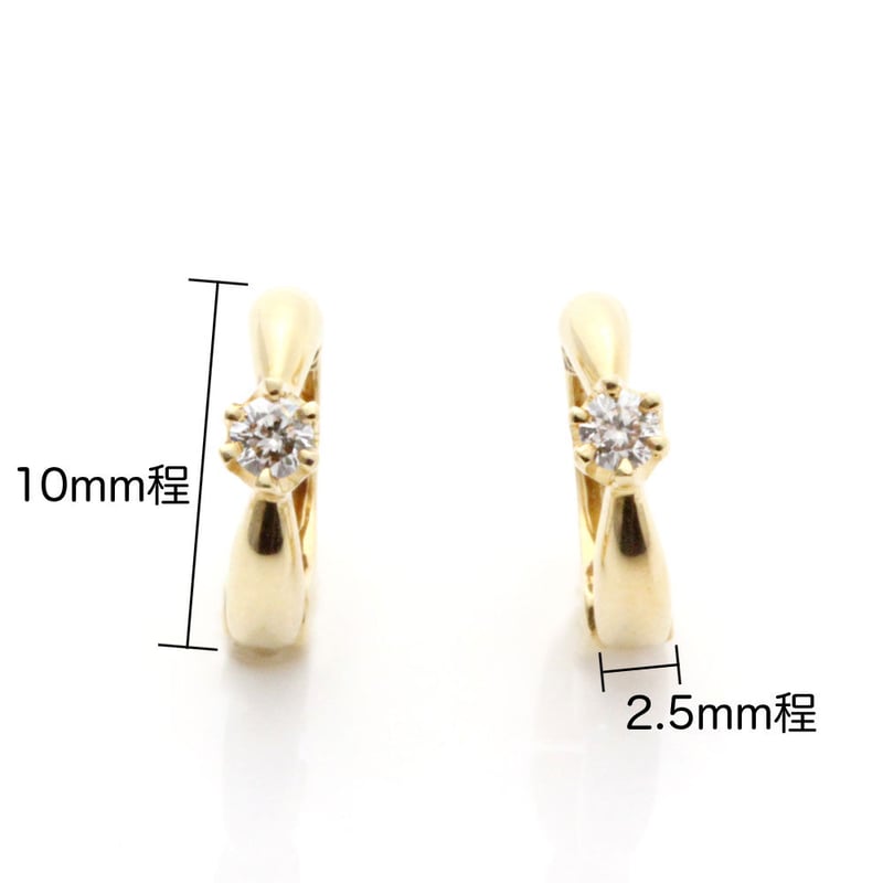 0.1ctダイヤモンドk18ピアリング | Littluz online store