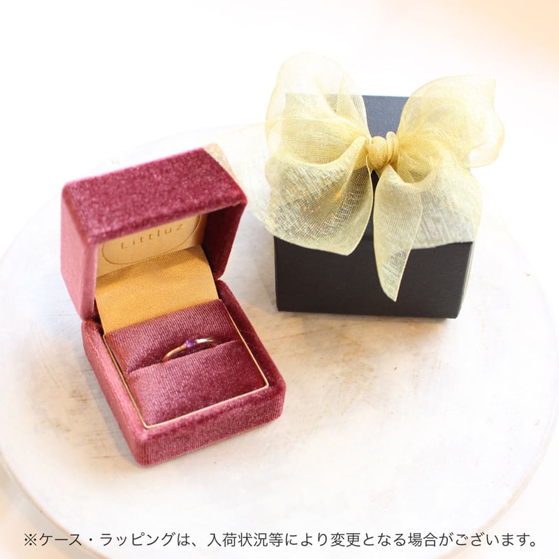 マーキスカットのアメジストピンキーリング(5号) k10 | Littluz online