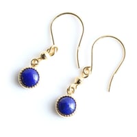 ラピスラズリピアス k18