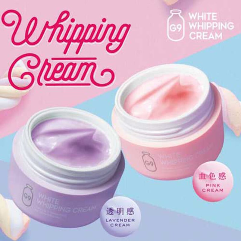 G9 SKIN WHITE +UV CUSHION CREAM - ファンデーション