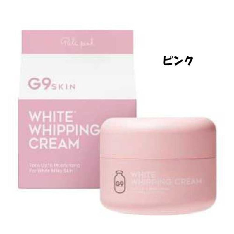 G9SKIN (ジーナインスキン) ホワイト ホイッピングクリーム 50g