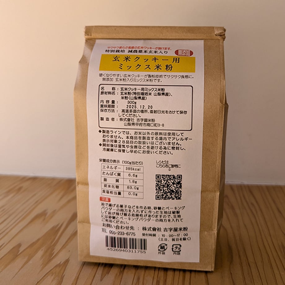 62bac3e69705651c9ff81ed1