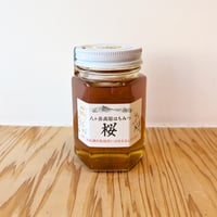 八ヶ岳高原はちみつ 桜 純粋100%