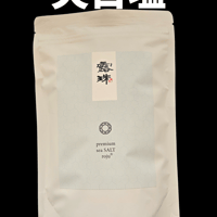 韓国　５年熟成天日塩 １キロ（500ｇ×2）
