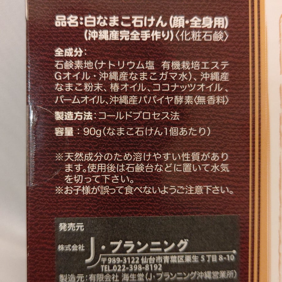 5eb4d02b72b91107ce36548e