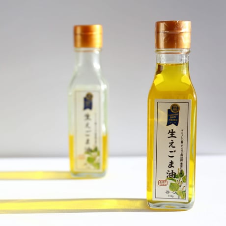 生エゴマ油