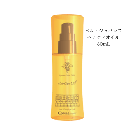 【弱酸性美容】ベルジュバンス ヘアケアオイル 80mL